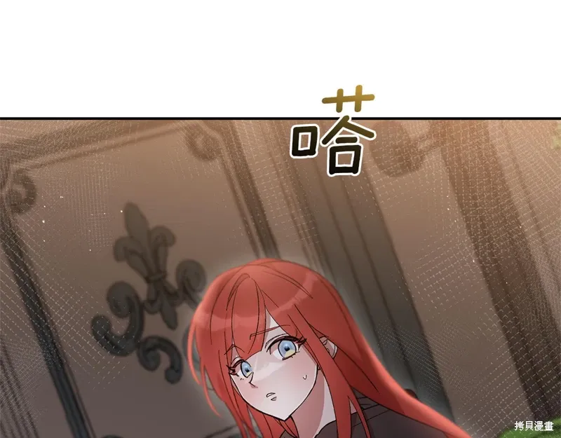 第38话106
