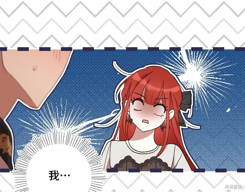 第41话95