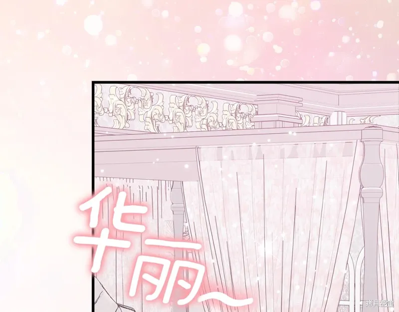 第56话45