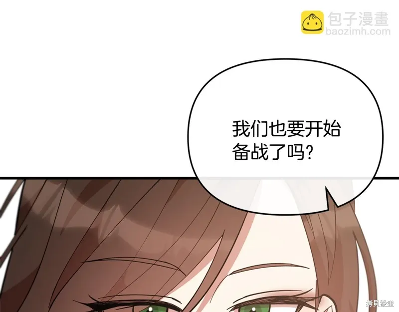 第50话181