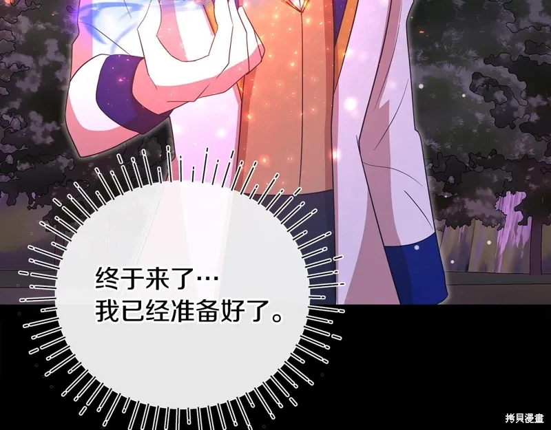 第58话134