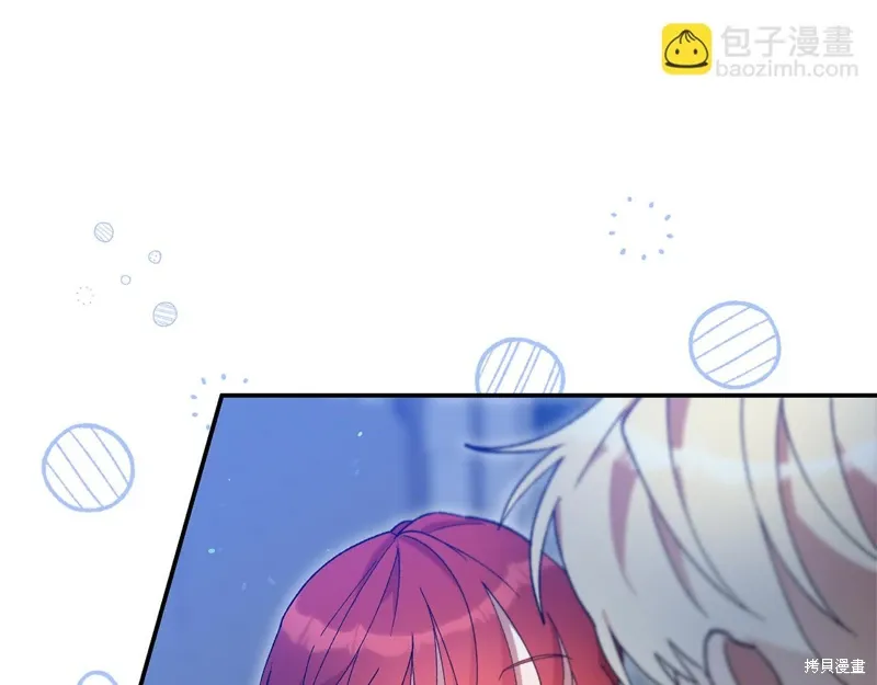 第45话147