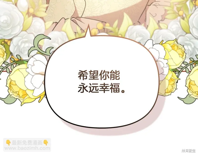 第39话129