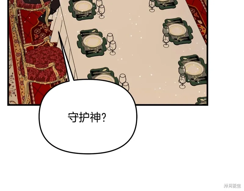 第56话148