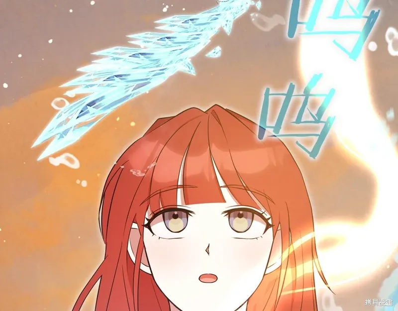 第54话12