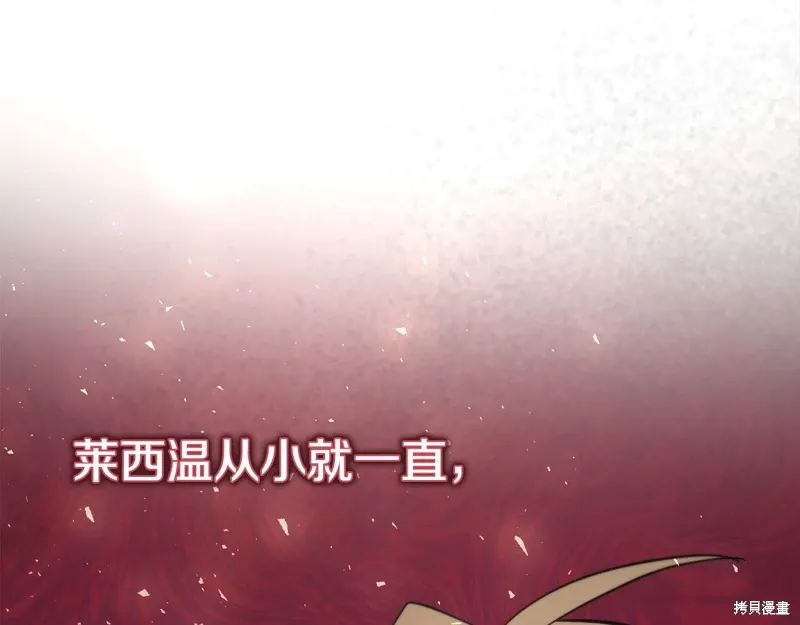 第55话36