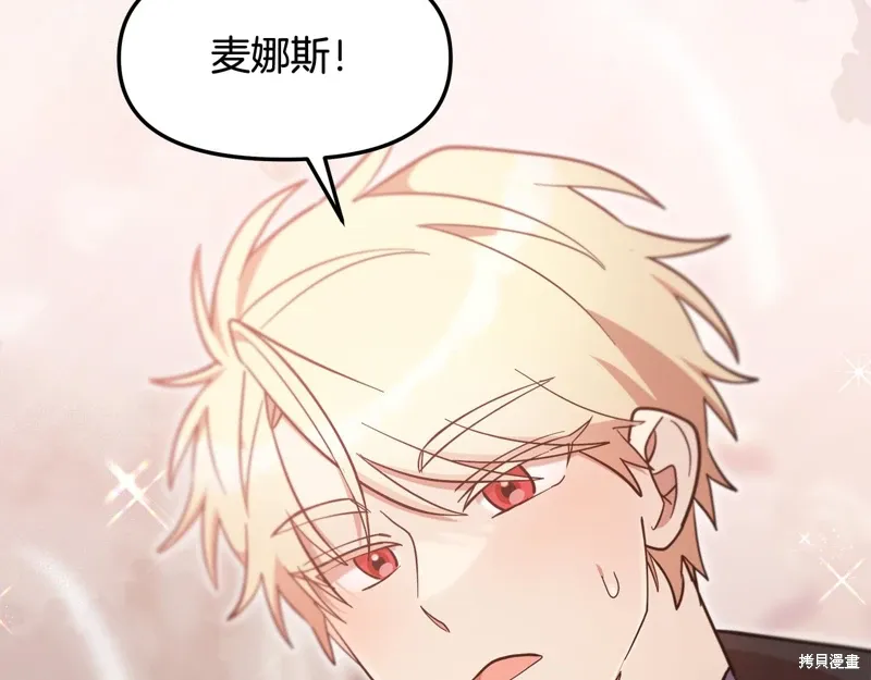 第49话63