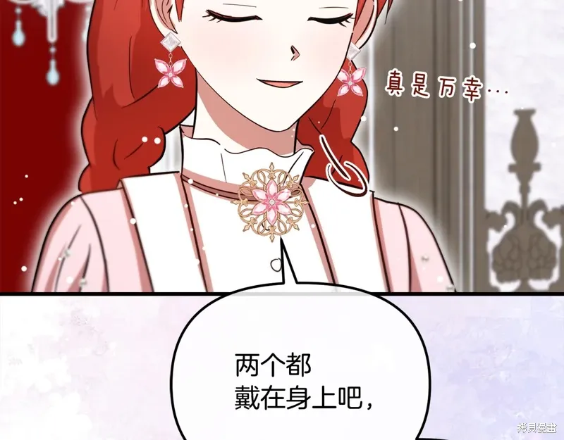 第55话113