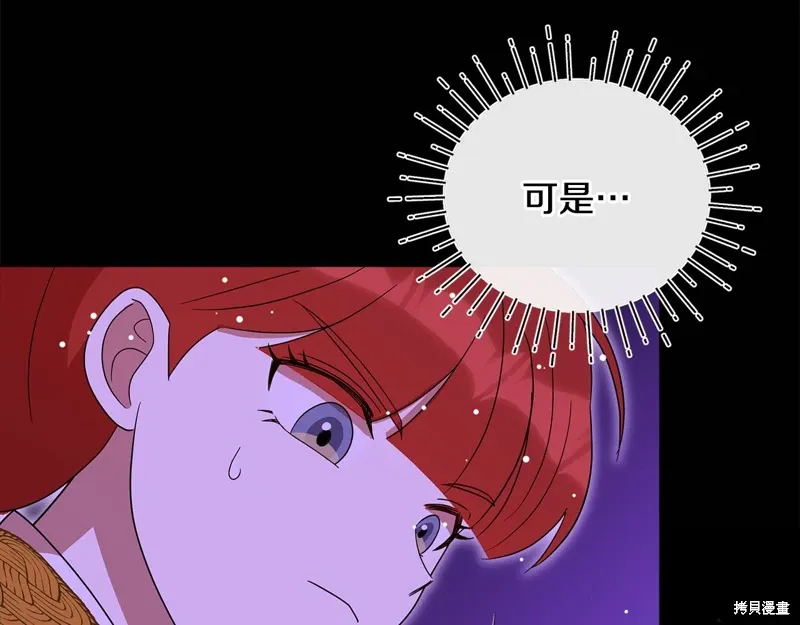 第59话68