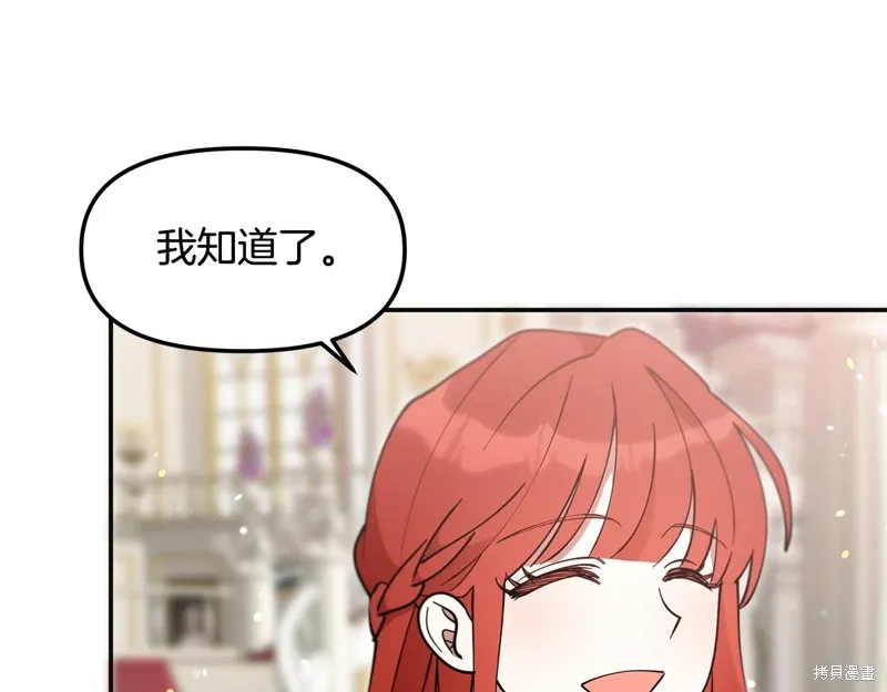 第49话78