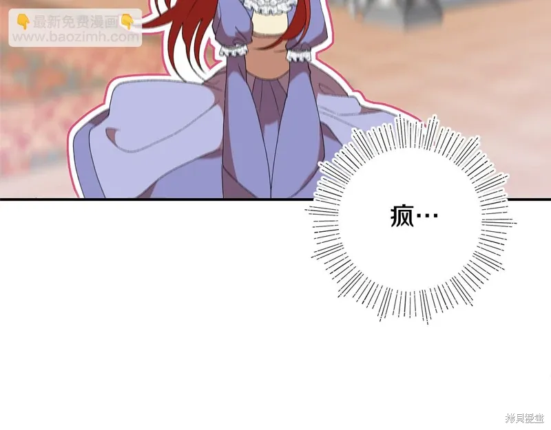 第43话63