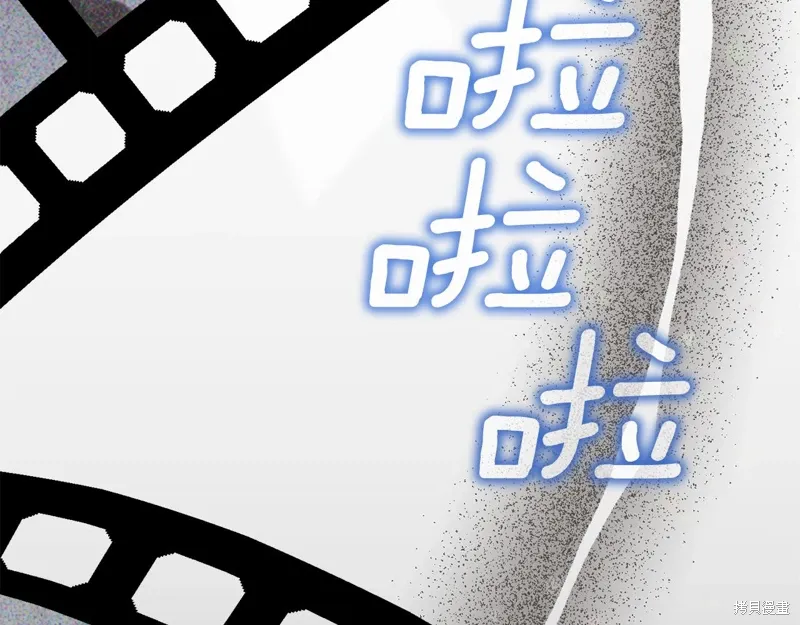 第52话21