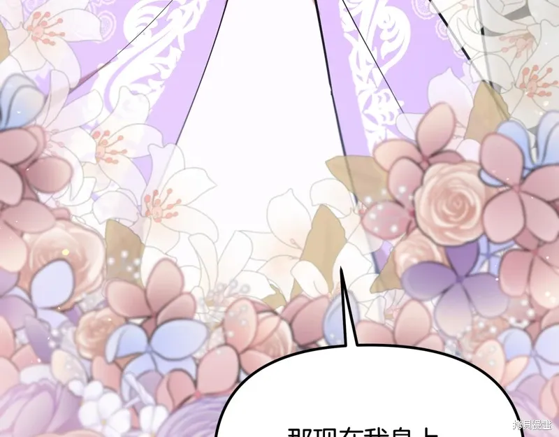 第49话18