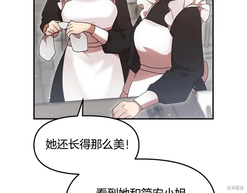 第42话50