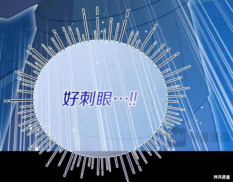 第56话262