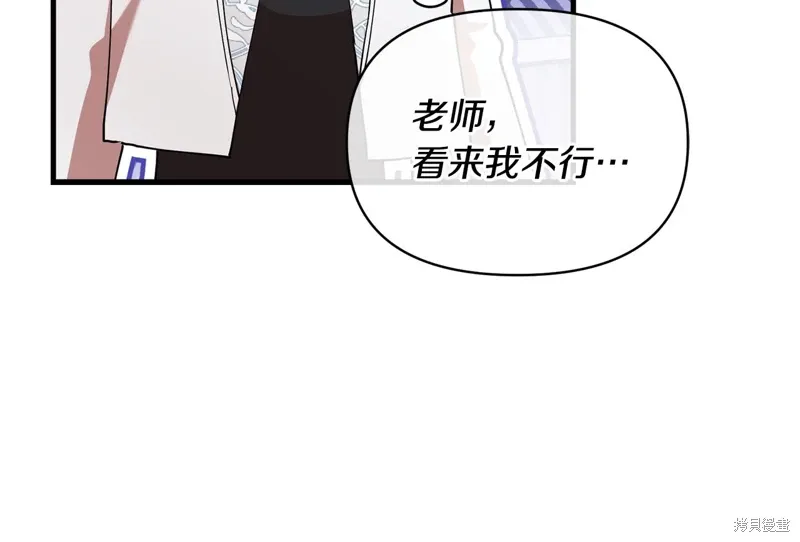 第51话152