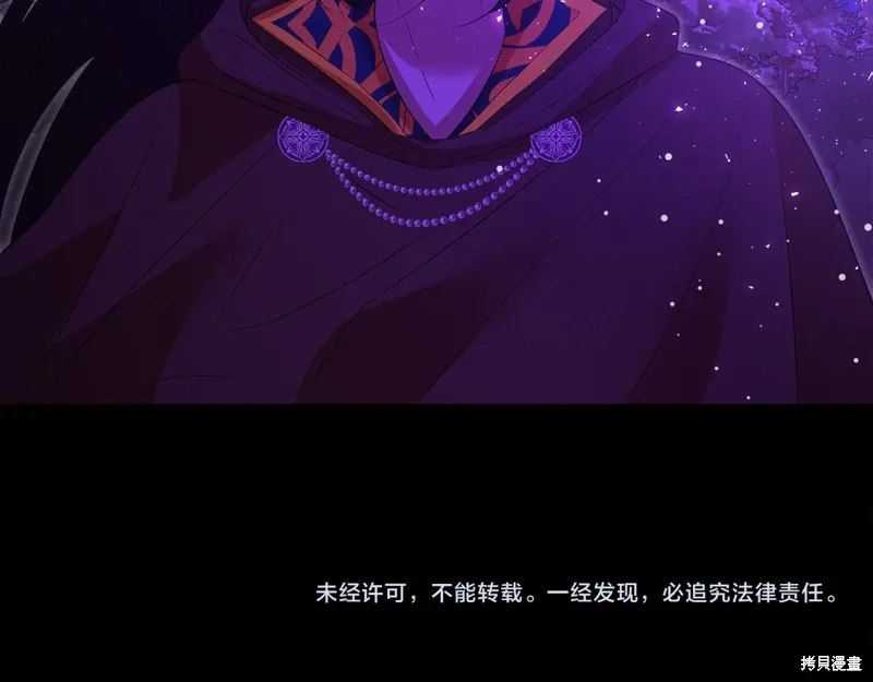 第58话242