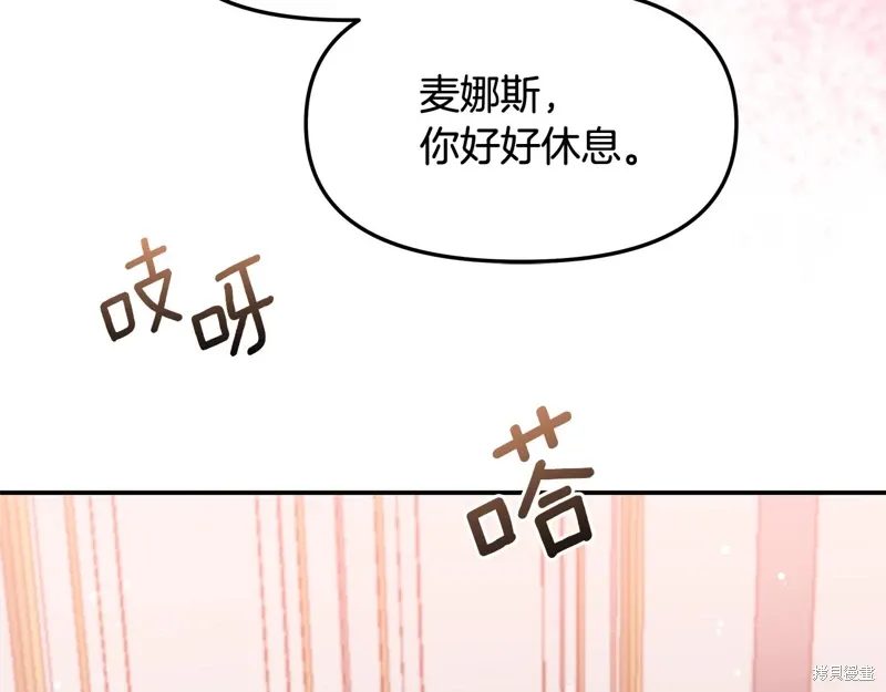 第43话60