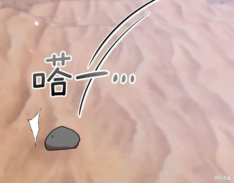 第51话147