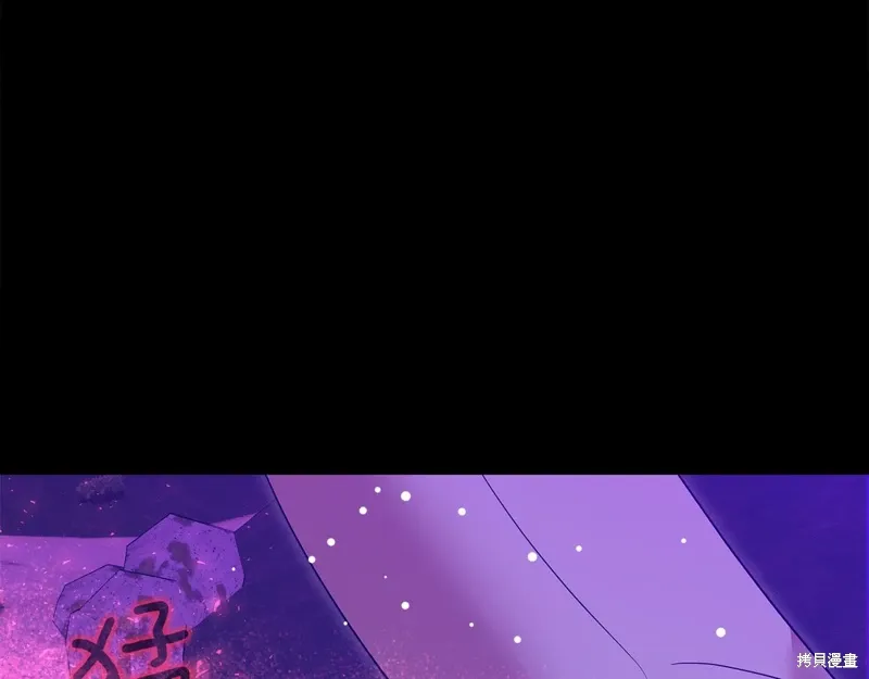 第60话季2完170