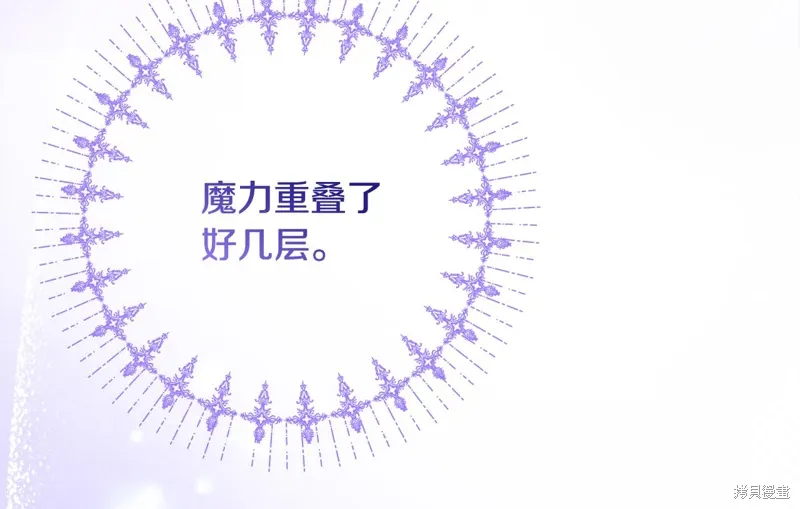 第56话107
