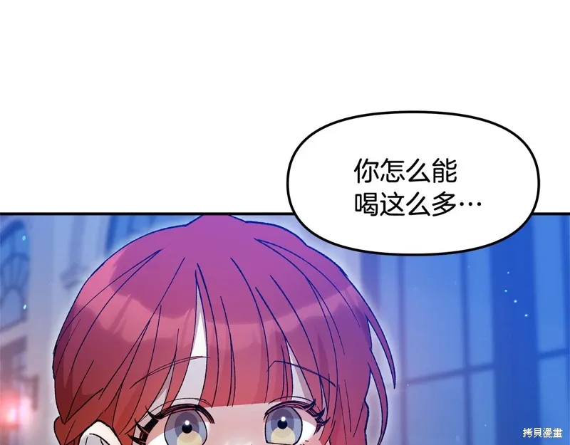 第45话136