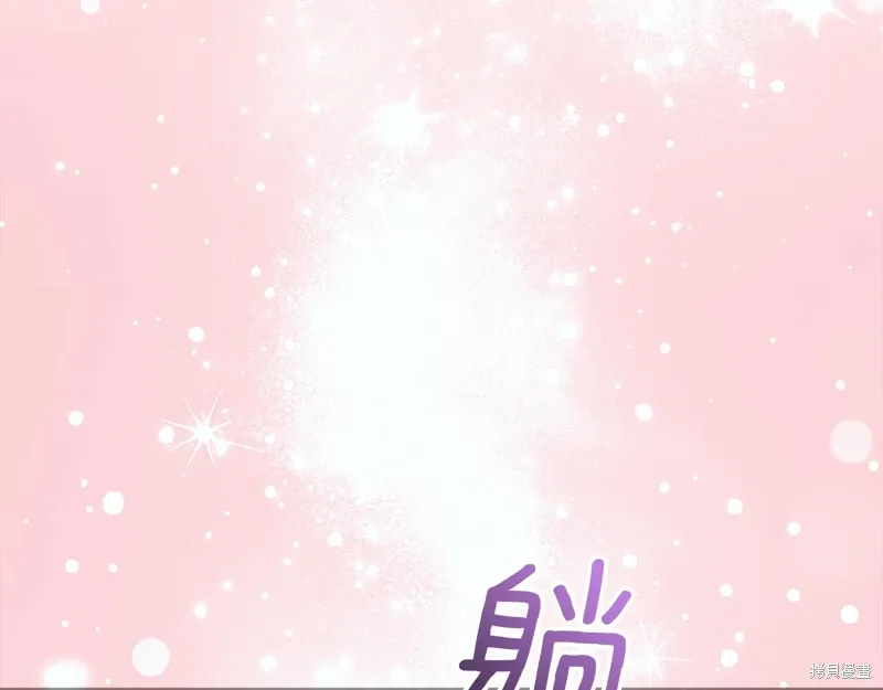 第57话262