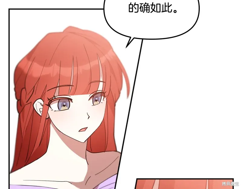 第49话115