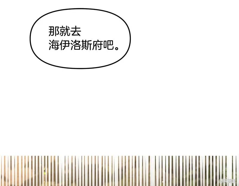 第42话97
