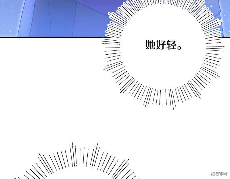 第46话23