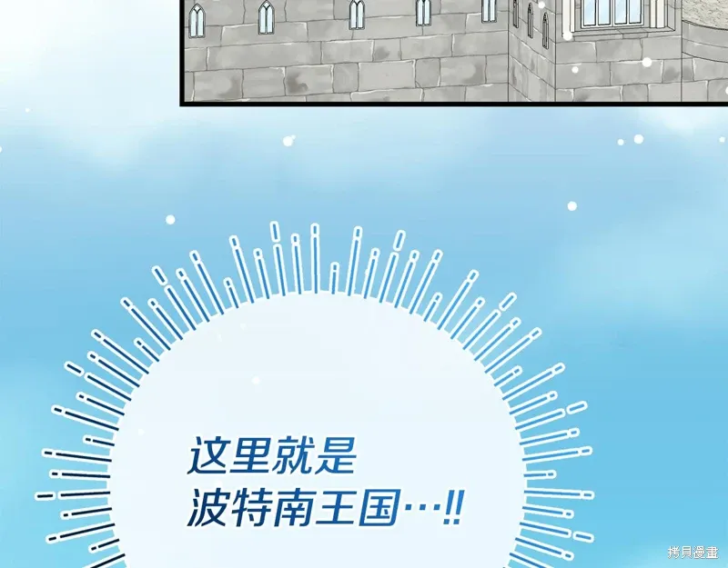 第55话229