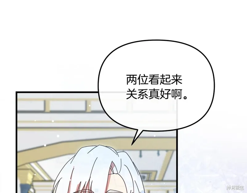 第57话161