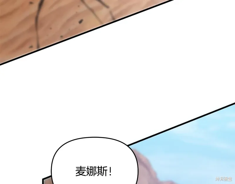 第51话38