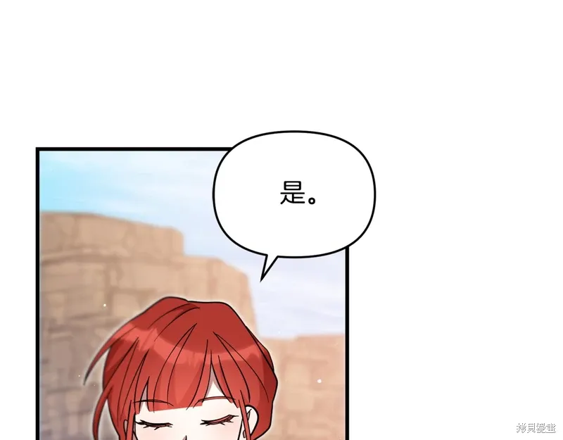 第51话114