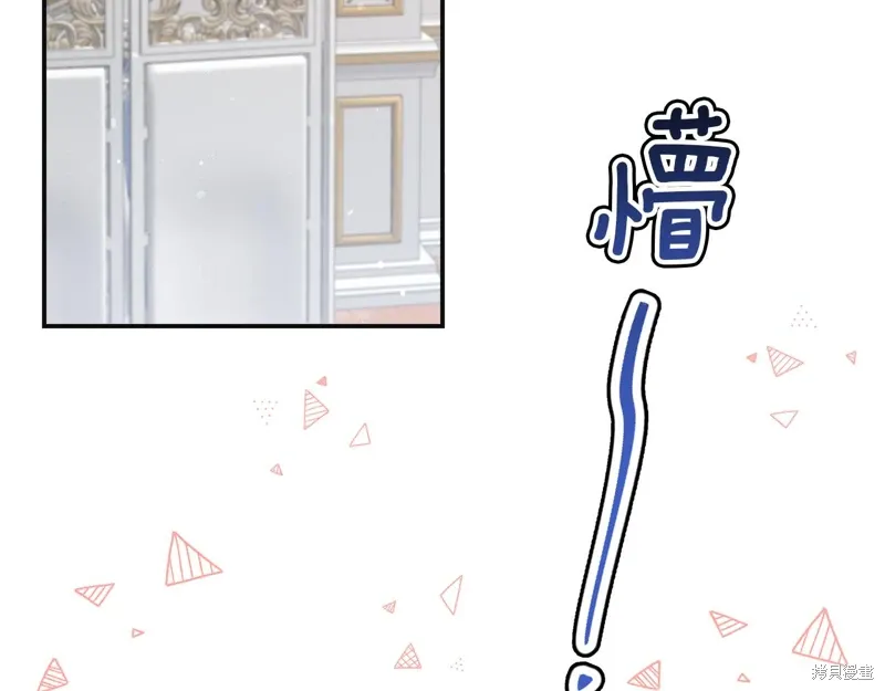 第48话40