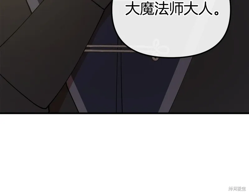第53话124