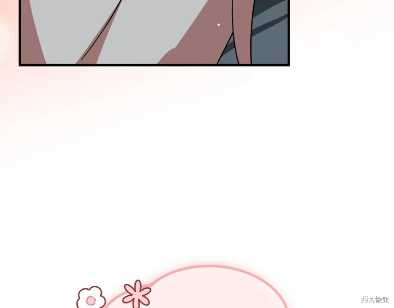 第57话87