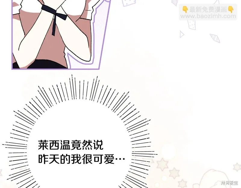 第46话125