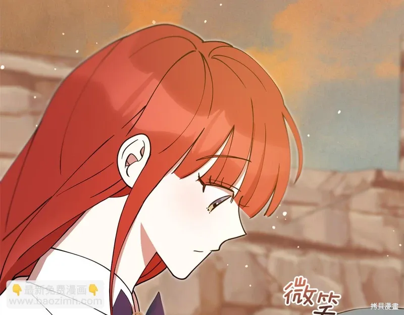 第53话239
