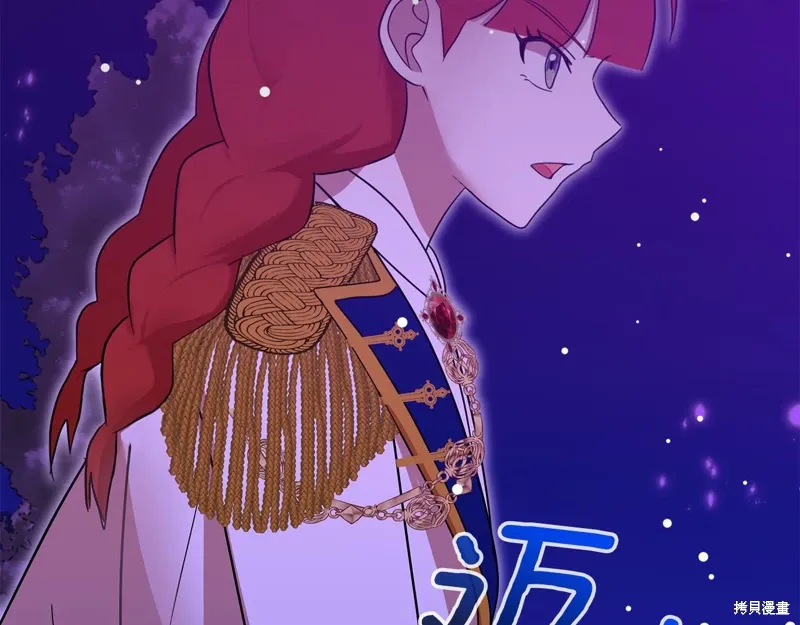 第59话61