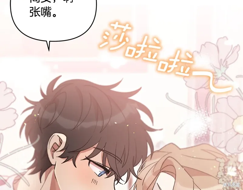 第41话41