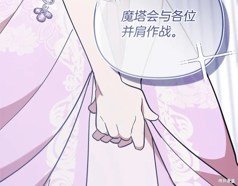 第50话116
