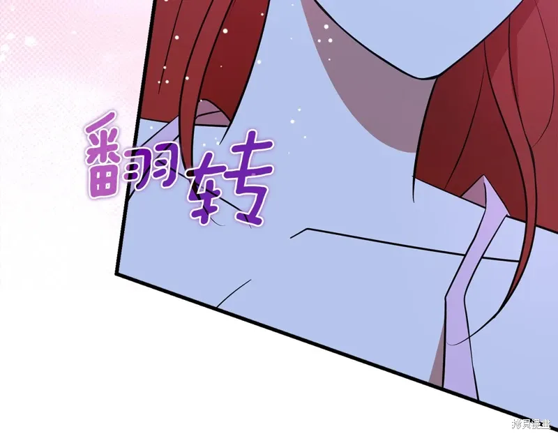 第54话219