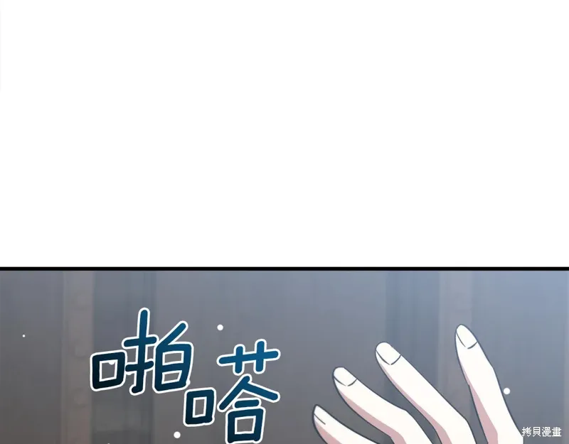 第55话47