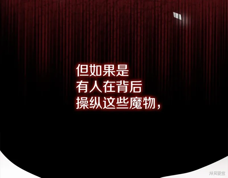 第53话143