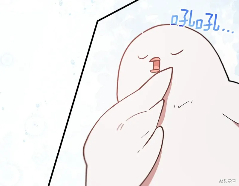 第53话229
