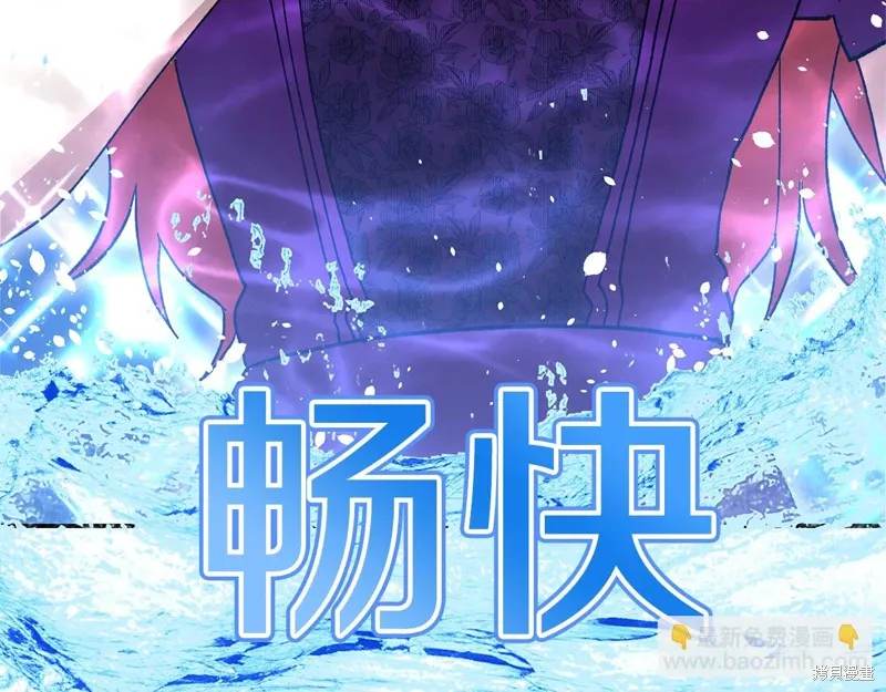 第46话61