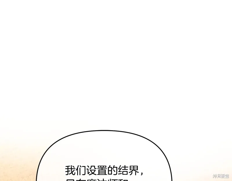第56话130