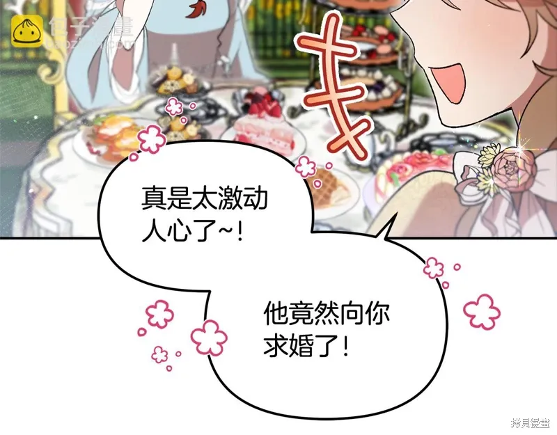 第39话40