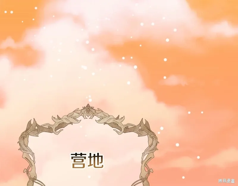 第57话257